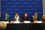 Afghan women government officials at Brookings
