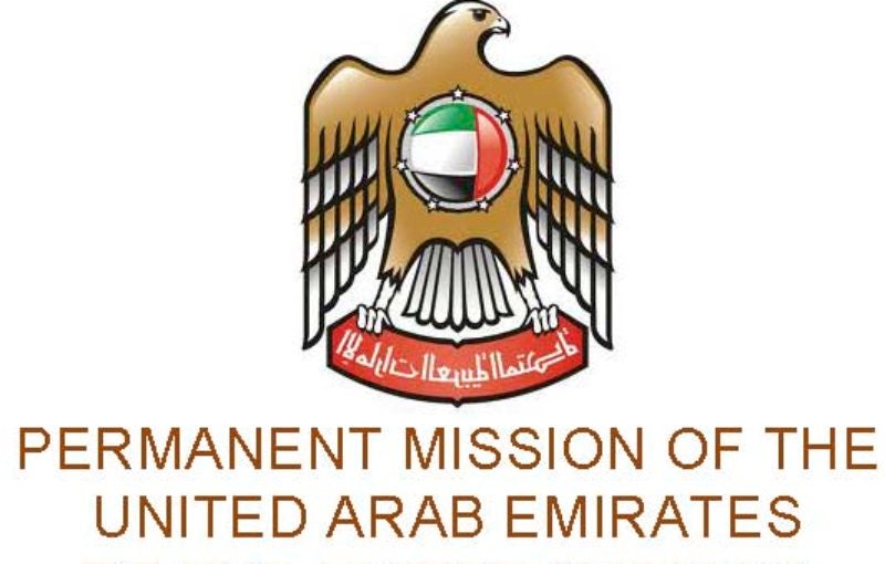UAE mission logo