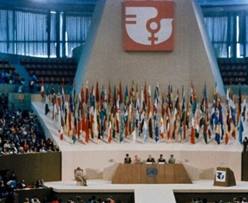 The Convention on the Elimination of All Forms of Discrimination against Women was adopted by the General Assembly of the United Nations by its resolution 34/180 almost 30 years ago on 18 December 1979