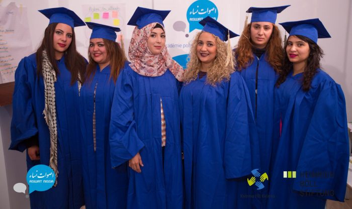 A photo of women in Tunisia participating in the Aswat Nissa program graduation ceremony illustrates one of the examples mentioned in this section.