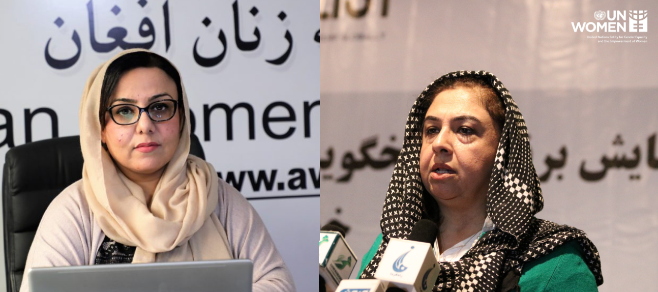 A composite photo of Mary Akrami and Palwasha Hassan, the two Afghan women featured in the blog post.