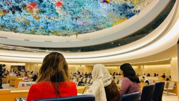 Link to Highlights from the 56th session of the Human Rights Council